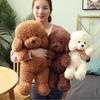 Adorable Teddy Dog Plush Toy Cute Sitting Puppy Doll For Girls Soft And Cuddly