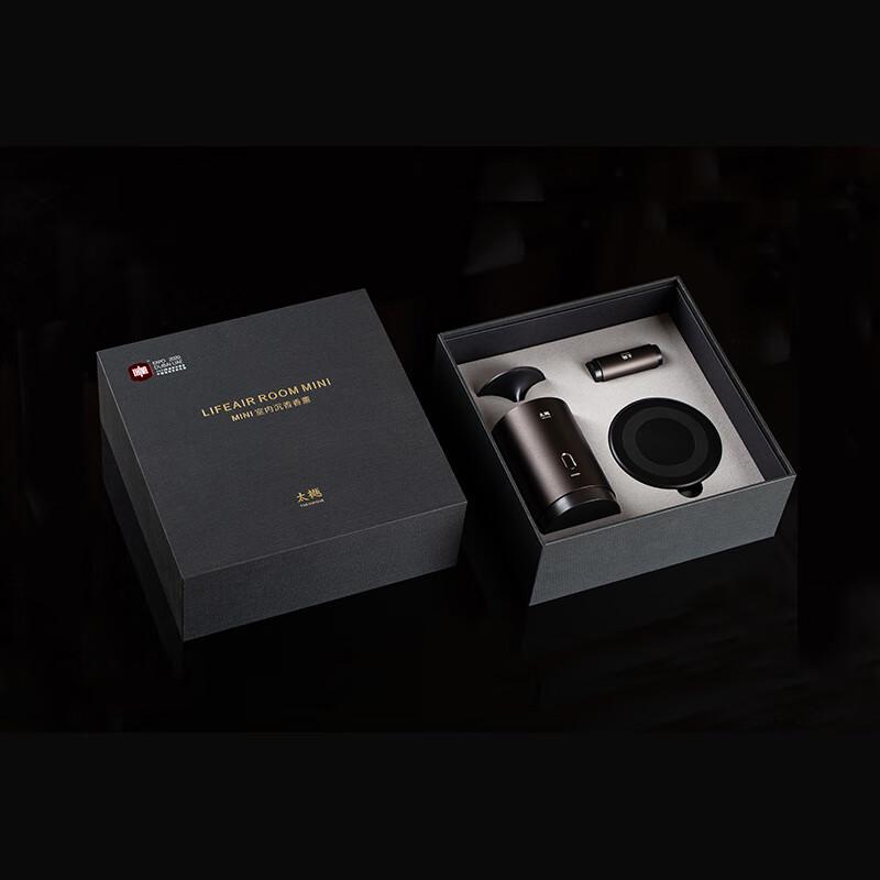 Taiyue MINI Wireless Charging Aroma Diffuser