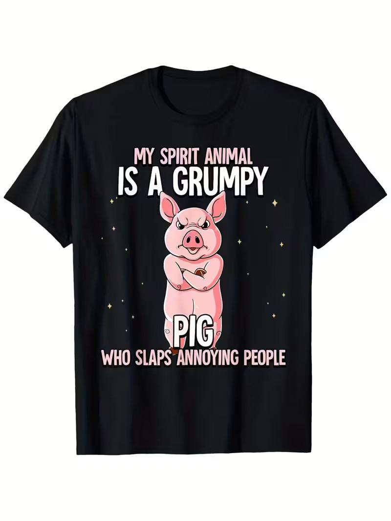My Spirit Animal Is A Grumpy Pig T-Shirt - 100% Cotton, Breathable & Soft, Cas M