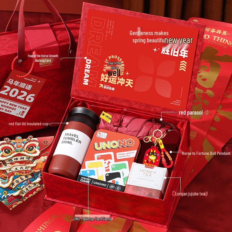 Year of the Horse Business Gift Set