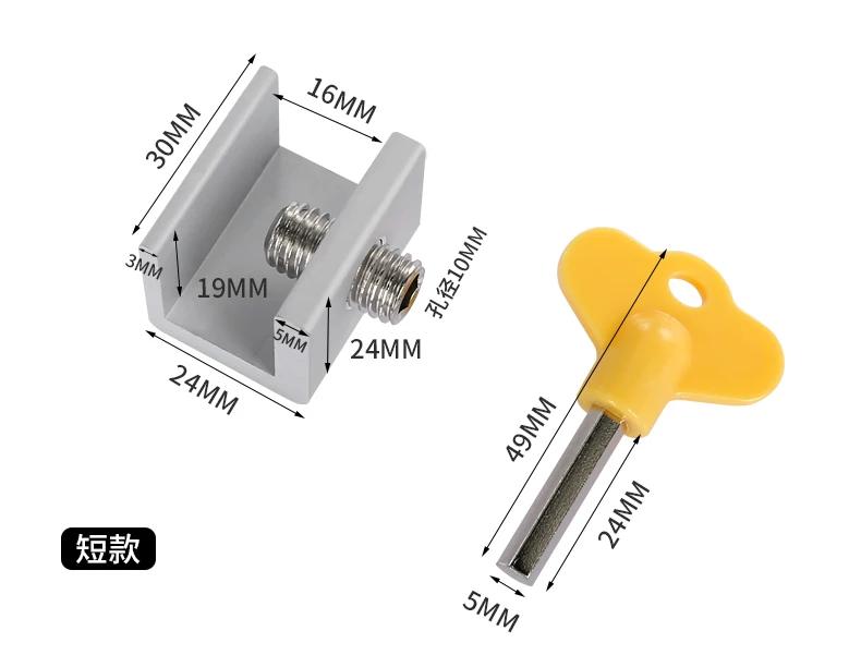 Adjustable Sliding Door Window Locks Padlock Stop Aluminum Alloy Door Lock Frame Security Lock with Keys Safety Key Lock