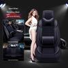 Hyundai Elantra & Tucson Seat Covers: Fits Yuedong, Yuena, Mingtu, Reina Models.