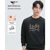 Men's Anti-bacterial Embroidered Crew Neck Sweatshirt