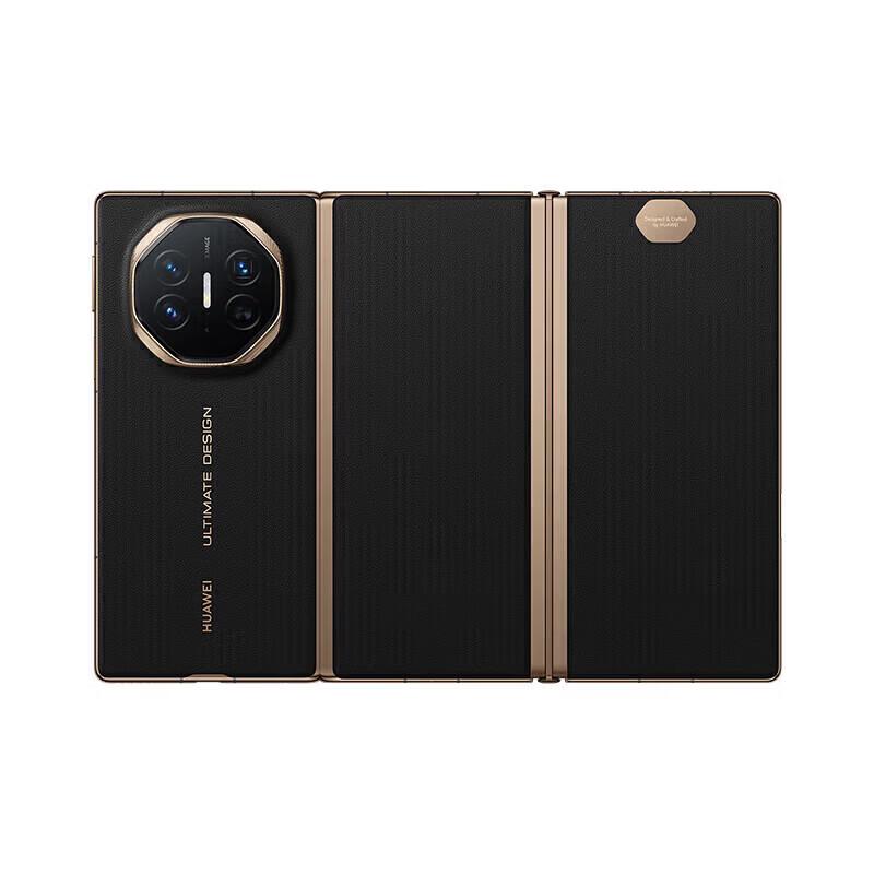 HUAWEI Mate XT Ultimate Design Tri-Fold Smartphone (CN version)