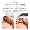 Leather Buckle Gold Plated 20mm ZG0007S [Bambi]