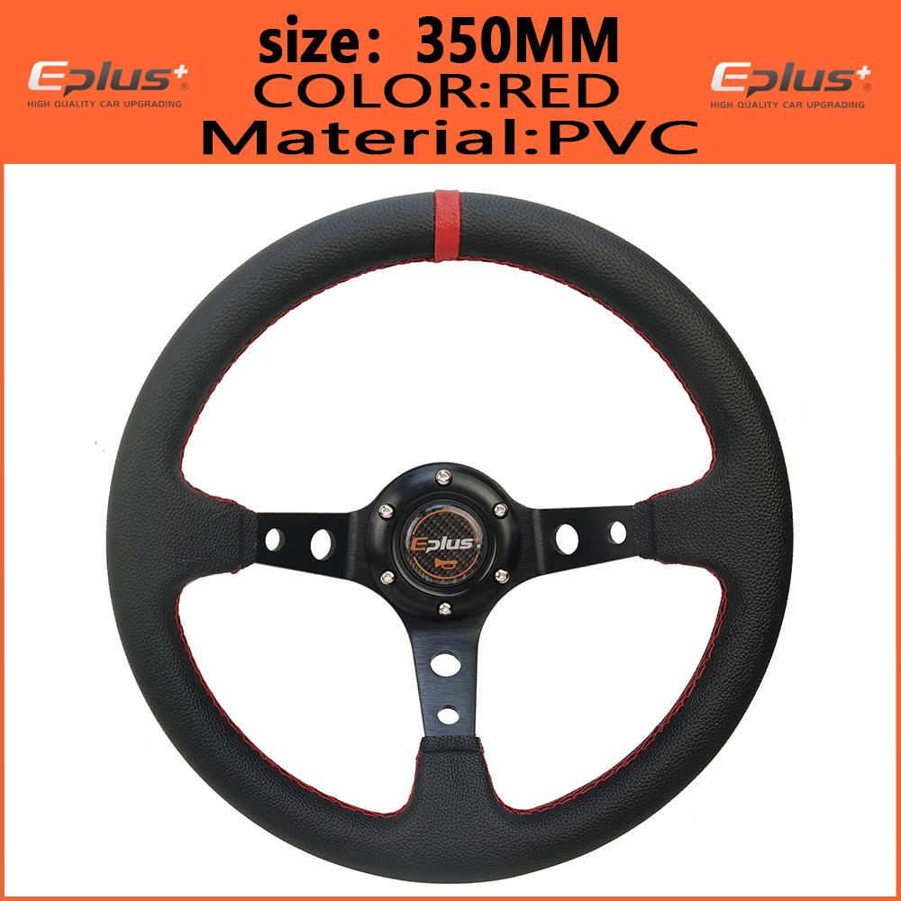 

EPLUS Автомобильный спортивный руль ПВХ Гоночный тип Высокое качество Универсальный 320 мм или 350 мм Алюминиевый модифицированный модифицированный авто 350mm RED