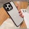 Applicable To IPhone 14 Glasses Bracket Lens Mobile Case Apple 15 Creative 12 Electroplating Transparent PC Hard Case