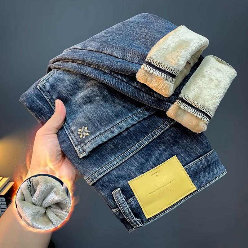 High-End Fleece-lined Thick Soft Leisure Warm Jeans Men2024Winter Slim Fit Micro Harem Tappered Pants