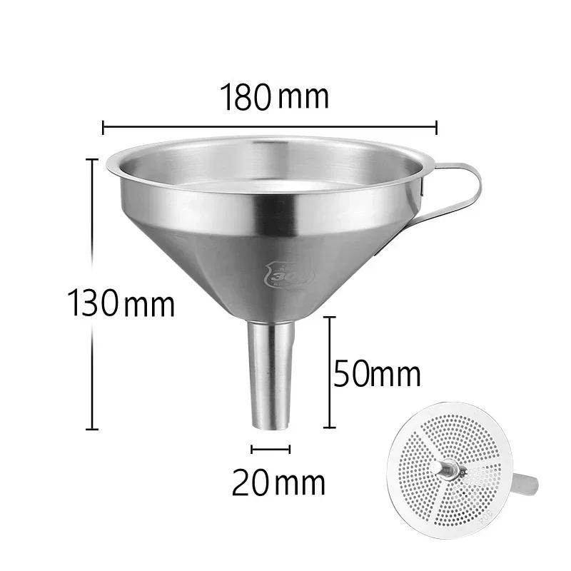304 Stainless Steel Funnel Metal Wide Mouth Funnel With Strainer Mesh For Cooking Oil Liquid Spice Filter Home Kitchen Gadgets