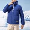 Anta Basketball Series Hooded Sport Casual Down Jacket Men Outerwear Blue 152141910-2