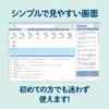 Blue Tax Return 24 Invoice System Compatible Version Everyone's