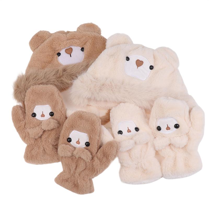 Winter Cartoon Cute Plush Hat Small Bear Raven Hat Women'S Outdoor Fashionable Warm Ear Protection Pullover Hat