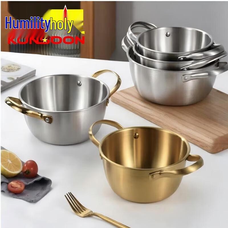 Qianxing Korean Style Stainless Steel Mixing Bowl with Handles (2-Pack)