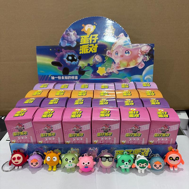 2026Anime Pendant Keyring Blind Box Toy For Children Christmas Gift
