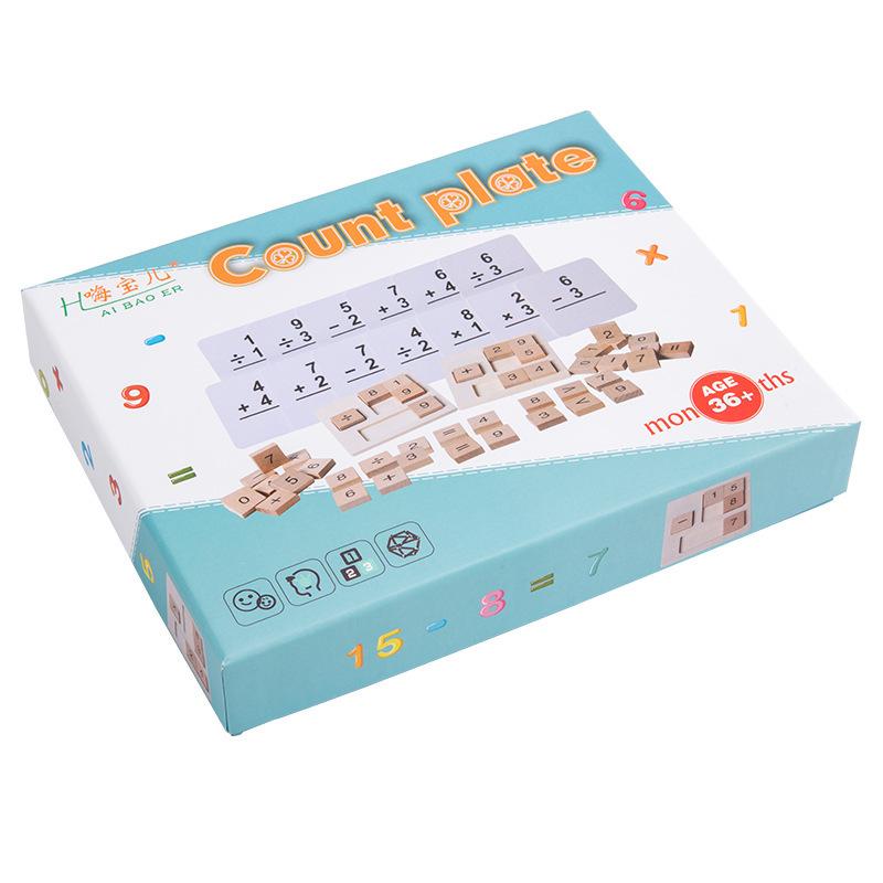 Mathematics Teaching Aids for Children s Addition, Subtraction, Multiplication, and Division Column Calculation Version