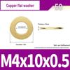 Ultra-Thin Brass Flat Washer Round Shim (Sizes M2-M20)
