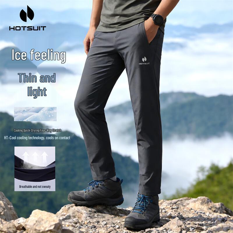 HOTSUIT Men s Loose Fit Ice Silk Quick-Dry Outdoor Casual Pants XL