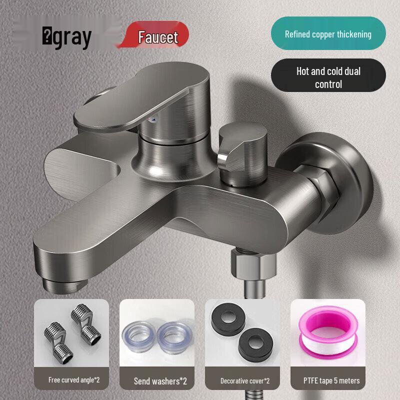 Gunmetal Grey All-Copper Shower Faucet Set