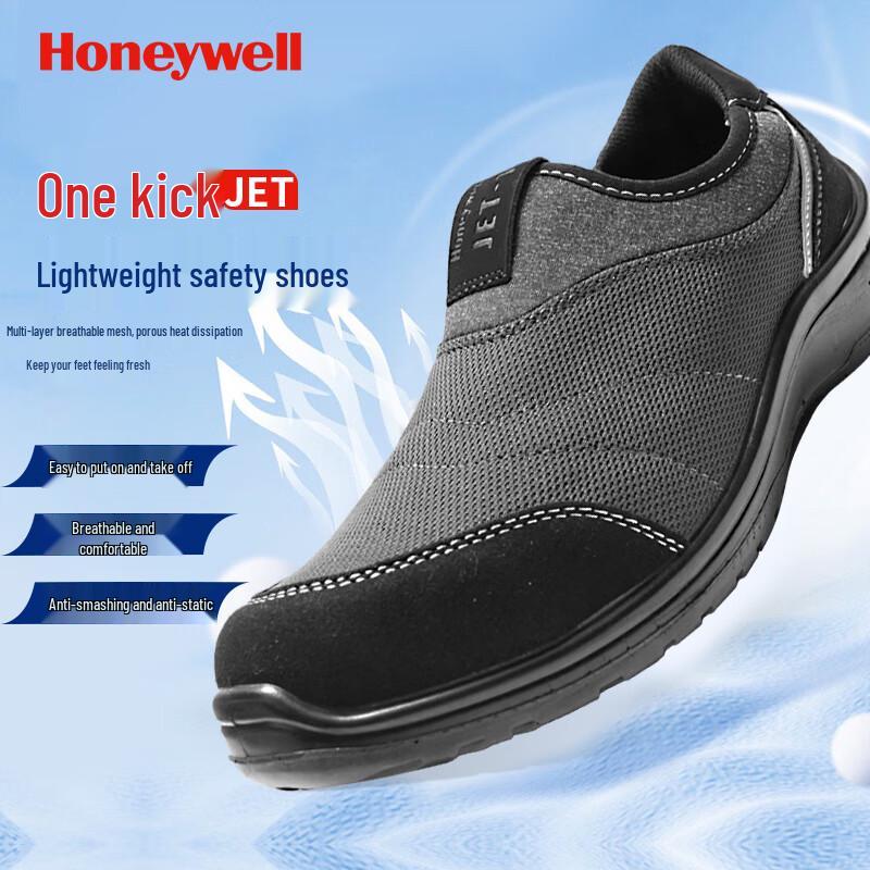 Honeywell JET-1 Slip-on Safety Shoes 37