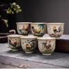 1 Pc Chinese Handmade Cock Ceramic Teacup Vintage Pottery Tea Cup Portable Tea Bowl Pu'er Master Cup Travel Tea Set Accessories