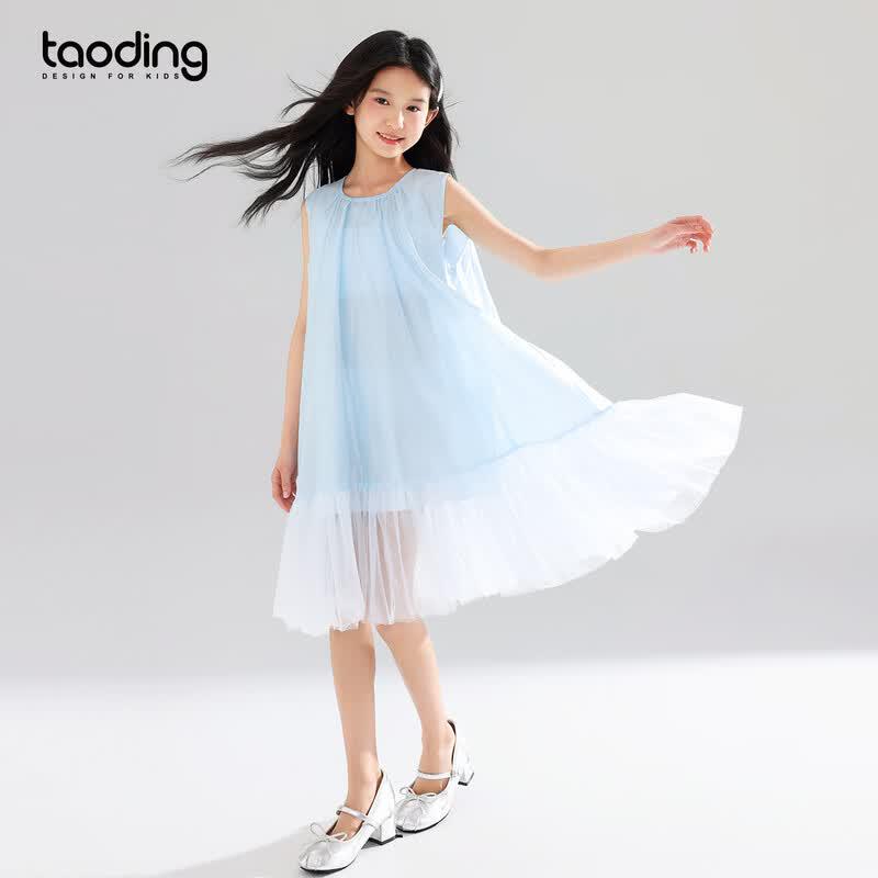 

Girls Sleeveless Gauze Princess Dress 120