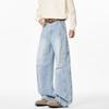 American retro pleated washed jeans men's and women's deconstruction wide-leg scimitar pants loose straight men's casual pants tide