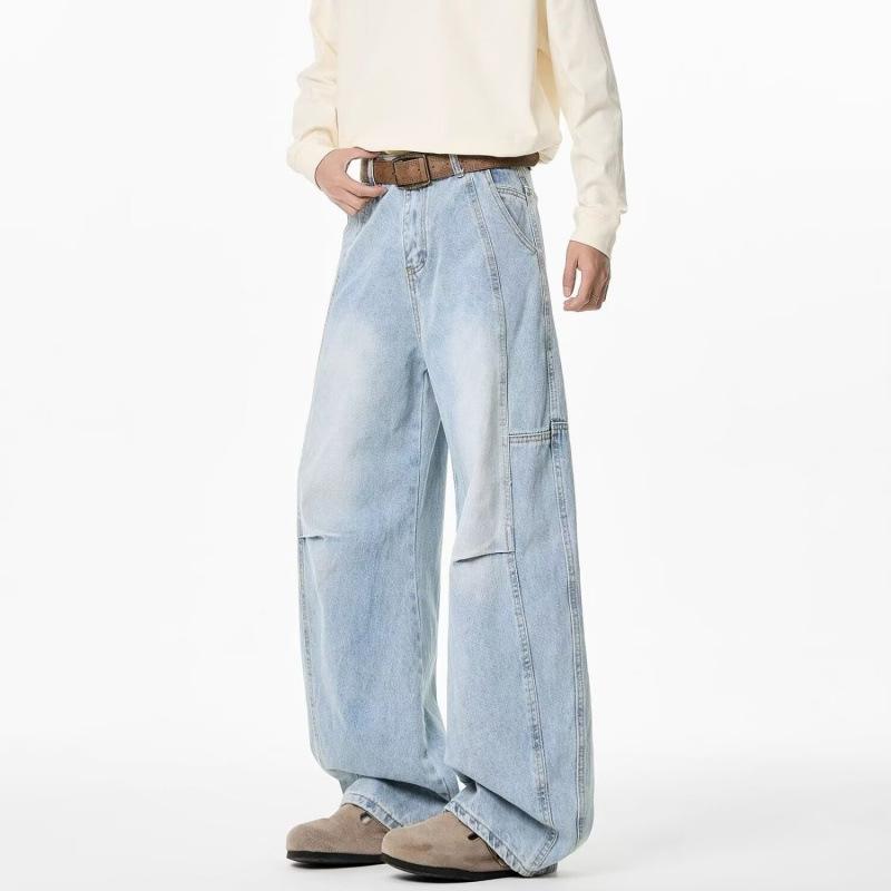 American retro pleated washed jeans men's and women's deconstruction wide-leg scimitar pants loose straight men's casual pants tide