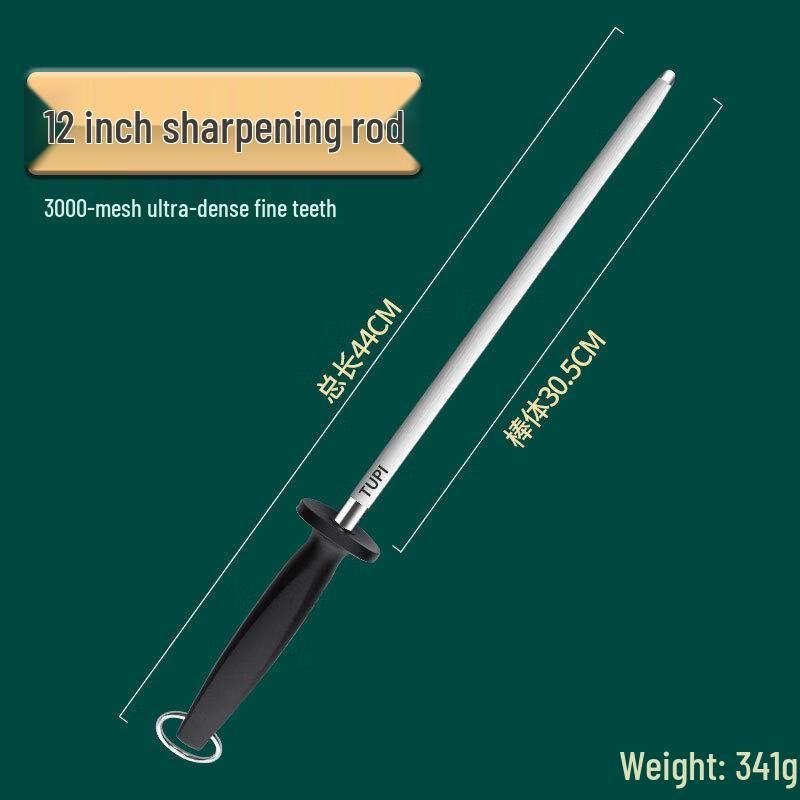 

Wei Yang Premium 12-inch Ultra-Fine Honing Rod