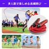 Uccellino Long Jump Rope Non-Slip Large Jump Rope Grip 5m