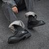 Men's Leather Shoes New Autumn Niche British Casual Men's Shoes Thick Sole Heightening Big Head Derby Tide Shoes 68661-J