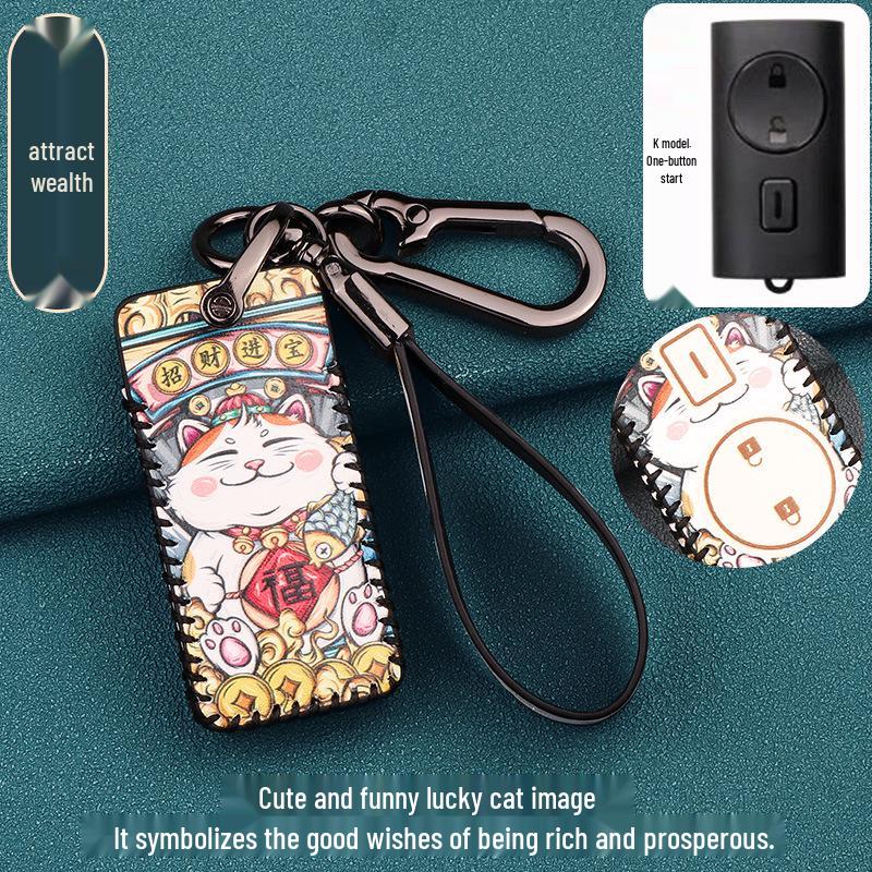 

Luyuan Electric Vehicle Key Cover for Xinri Hitachi and Golden Arrow Electric Bicycles - Unisex Guochao Remote Control Protective Cover. Standard