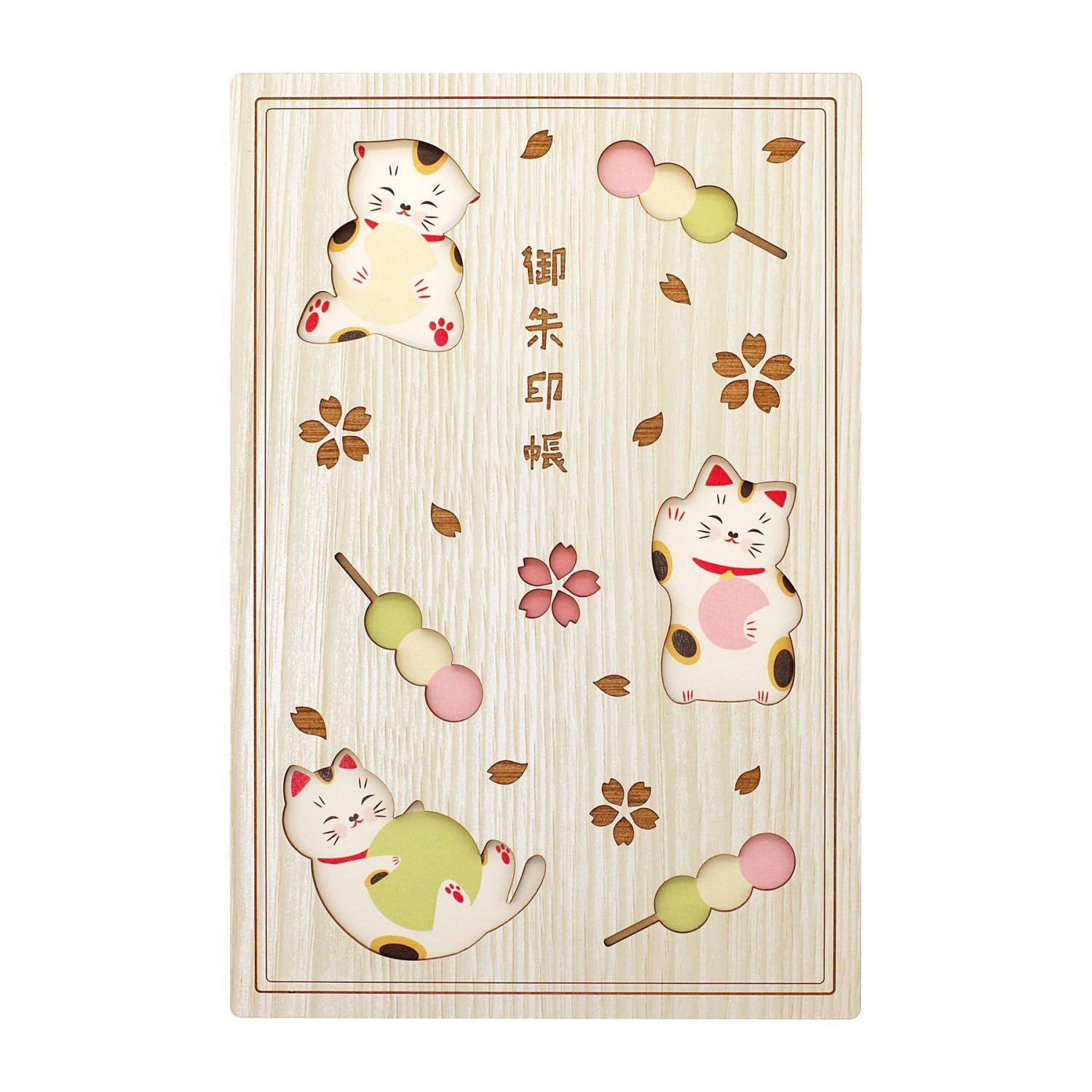 Used New CRU-CIAL Goshuin Book Cat Dumpling 22092CNE
