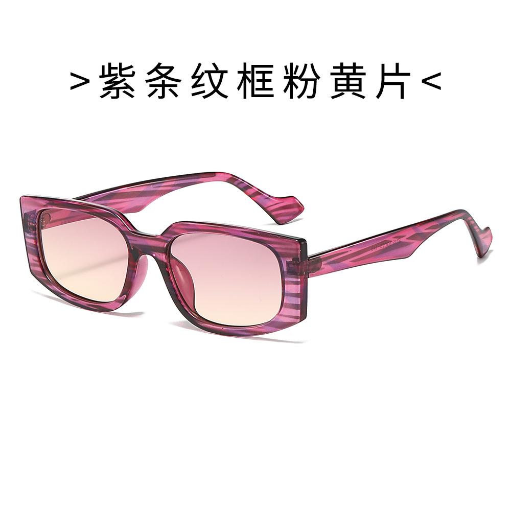New square fashion sunglasses, simple and versatile trend sunglasses in Europe and America