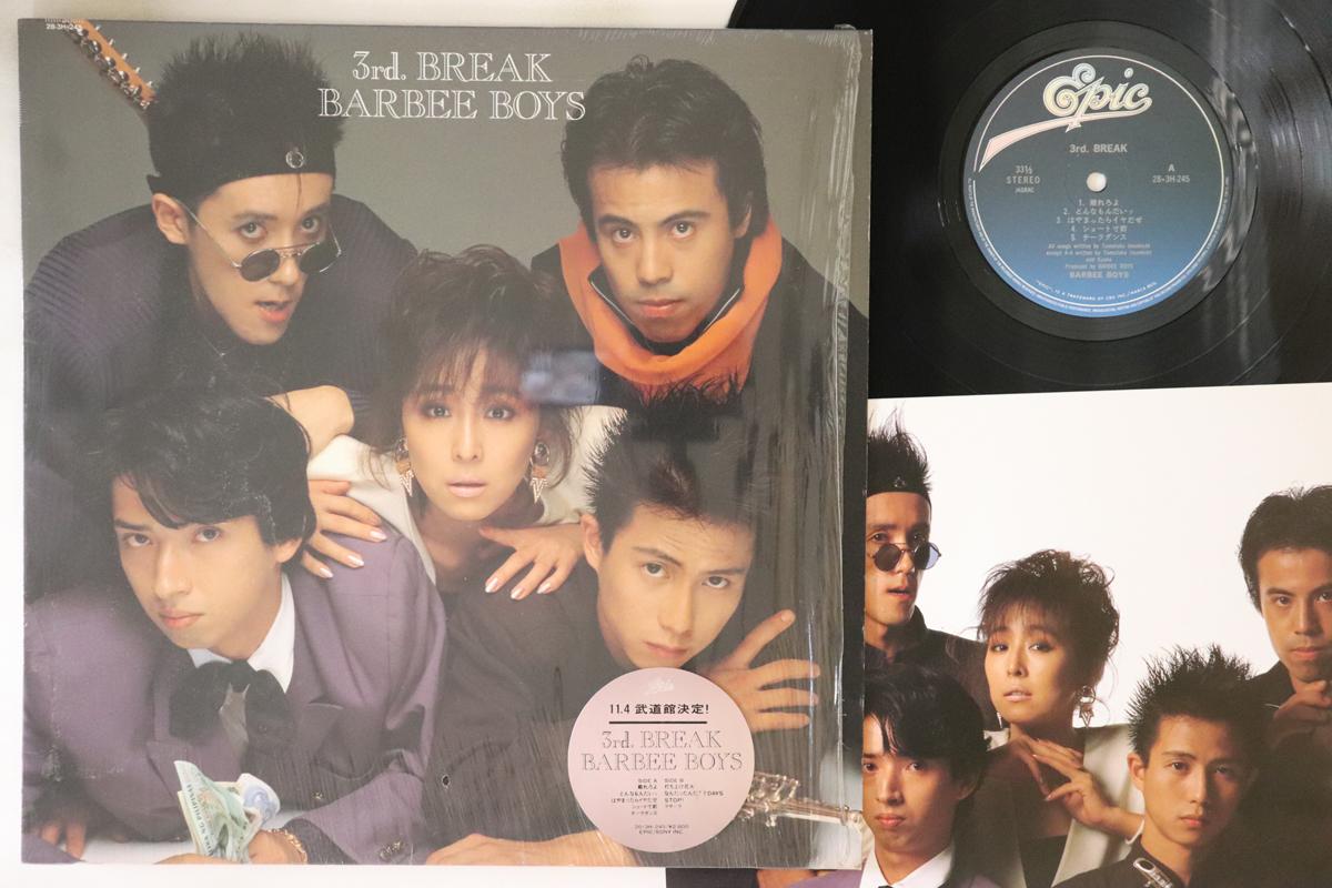 

LP Пластинка BARBEE BOYS - 3rd Break 283H245 EPIC 1986 Япония Японский поп/рок