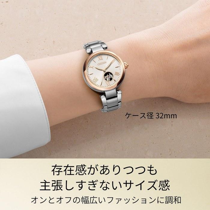 [CITIZEN] PR1054-59A Automatic Watch Open-Heart CITIZEN COLLECTION Women's Silver Gold White Made in Japan Pink Gold