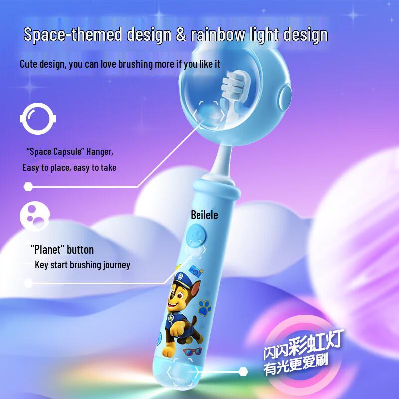 Lengsuanling Beilele Kids Sonic Electric Toothbrush Set