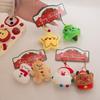 Kawaii Christmas Plush Keychain Cartoon Santa Claus Christmas Tree Doll Stuffed Toys Car Keyring Bag Pendant Hanging Decor Gift