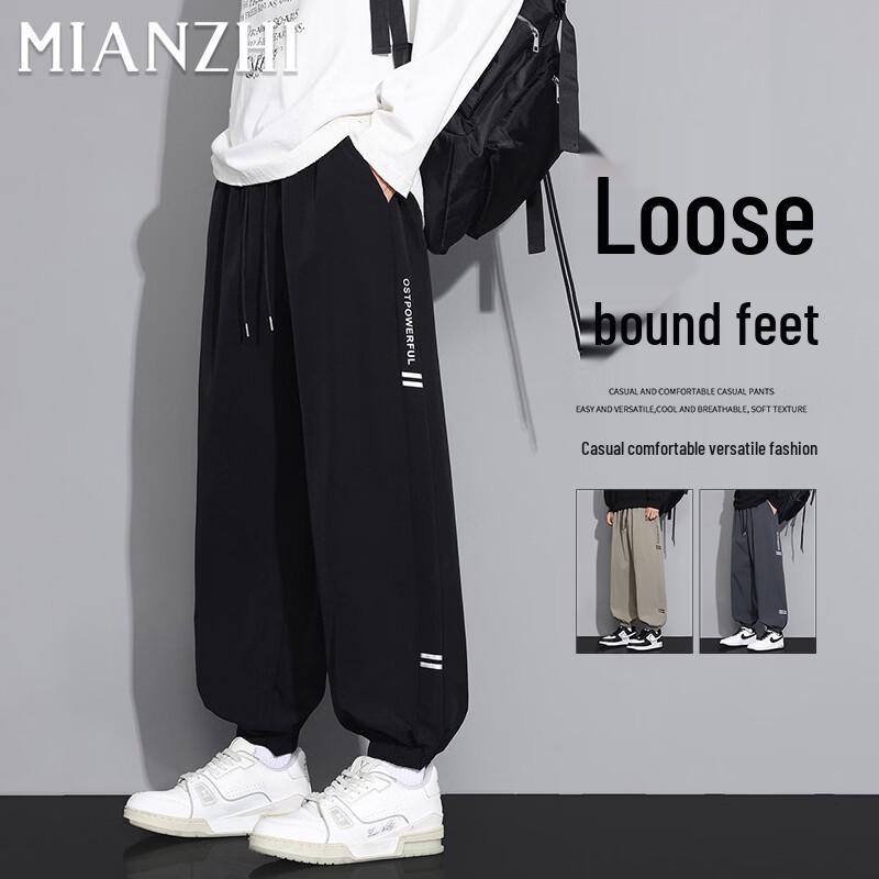 

Men s American Retro Cuffed Sweatpants 5XL