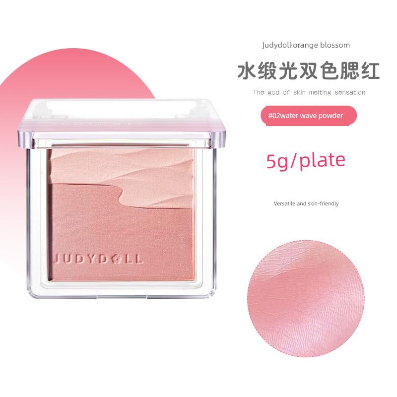 Watery Glow Vibe! Judydoll Orange Satin Glow Dual-Color Blush Palette, Expanding Color, Skin-Melting Dual-Color Blush