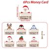 Money Holder Ornament Wooden Festive Hangable Christmas Money Card Holder Pendant For Family Friends Kids Couples Daughter Son
