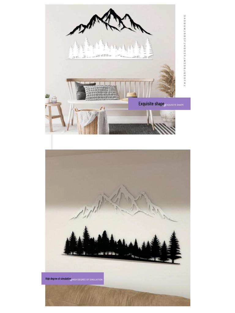 Metal Mountain Forest Art: 2-Piece Decorative Wall Set for Living Room