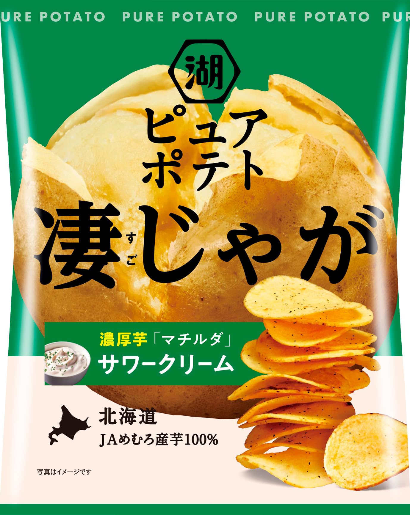 

Pure Potato Sugoijaga Matilda x Sour Cream 52g x 12 bags