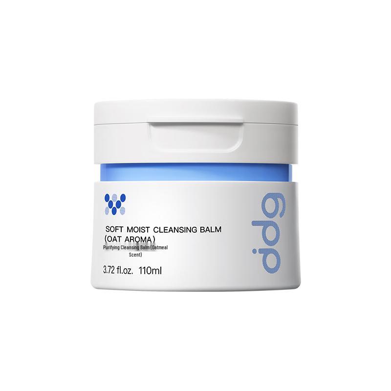 DDG Мягкий очищающий бальзам 3.0