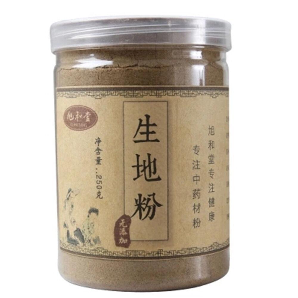 Rehmannia Root Extract Powder 250g Sheng Di Huang Herbal Supplement