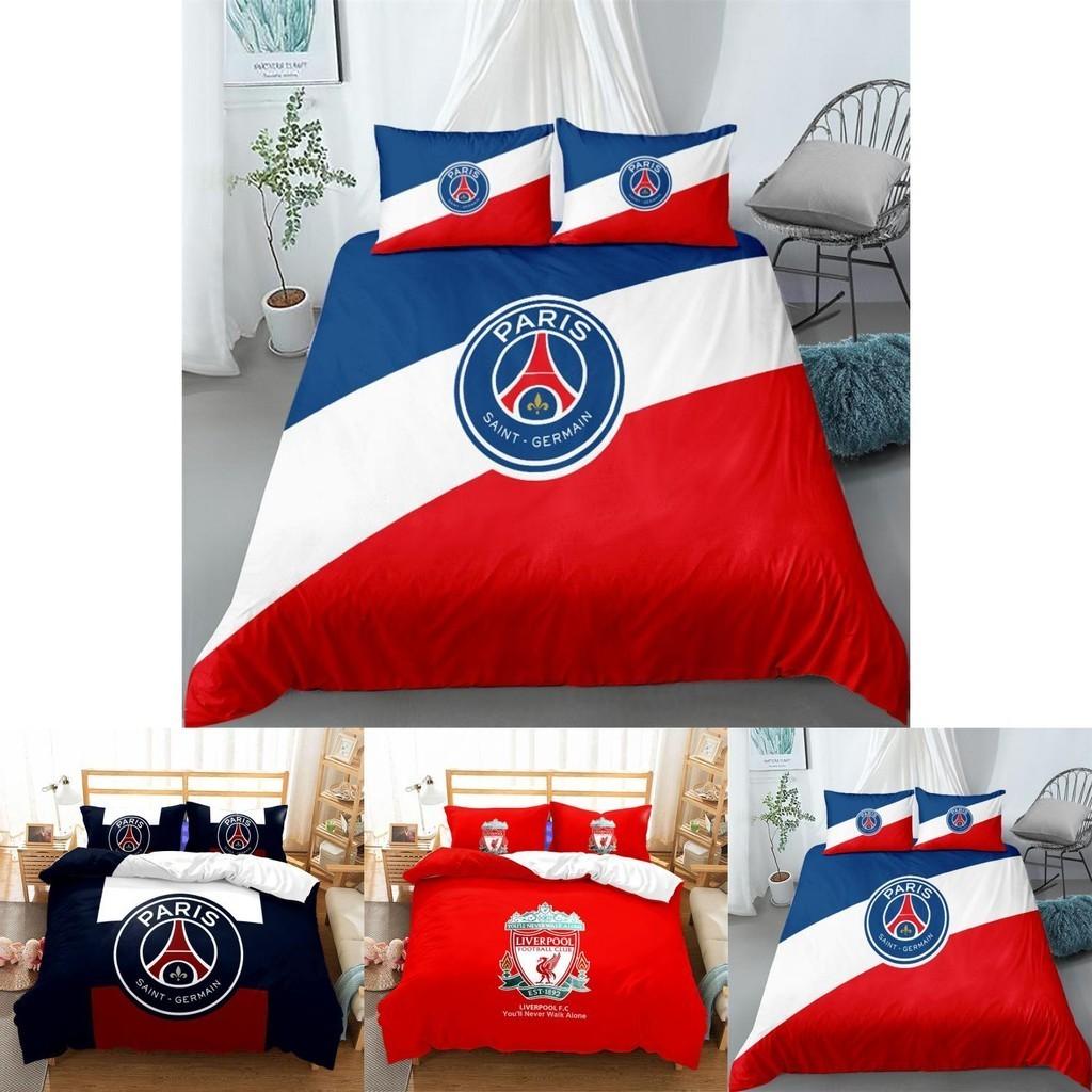 Set Biancheria da Letto Matrimoniale a 3 Pezzi con Logo Squadra di Calcio - Tessuto per la Casa Comodo Resistente allo Sporco