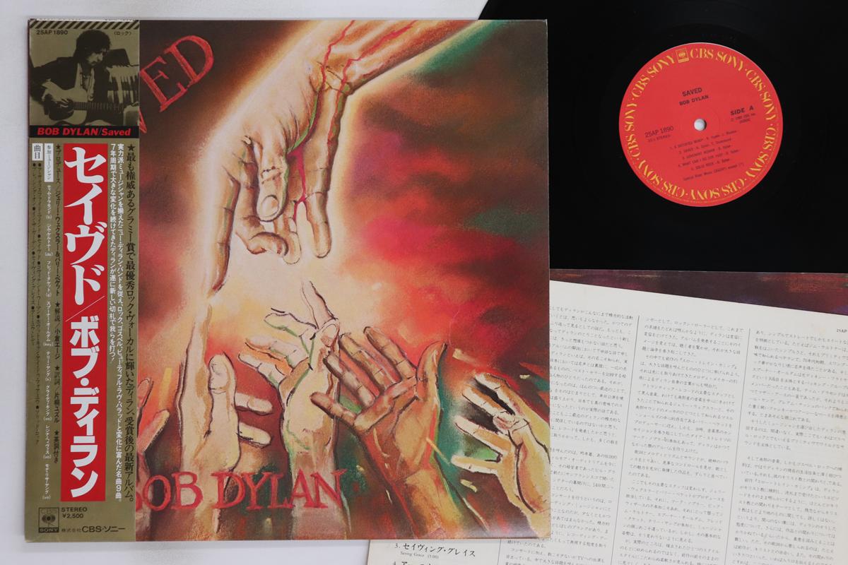

LP Record BOB DYLAN - Saved 25AP1890 CBS SONY 1980 Japan Obi Rock Used