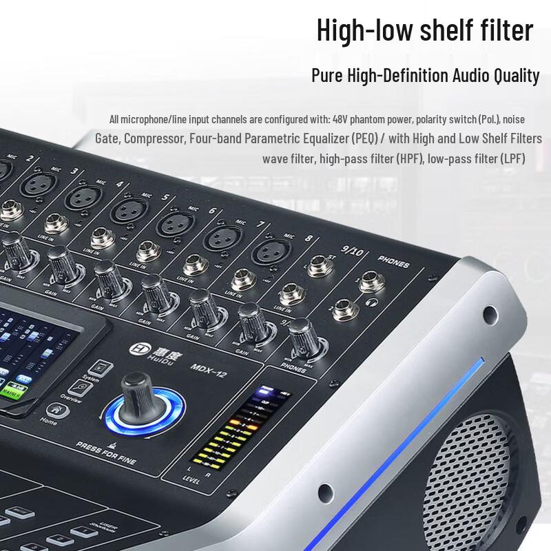 HuiDu MDX-12 Digital Audio Mixer CN Plug (adapter Included)
