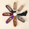 Women's Wedge Heels Casual Knitted Slip-On Pumps Closed Square Toe Comfortable Office Work Shoes with Block Heeled Breathable Dress Shoes for Women