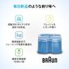 Braun Cleaning Liquid 8 Pieces Shaver Alcohol CCR8 [Genuine Product]