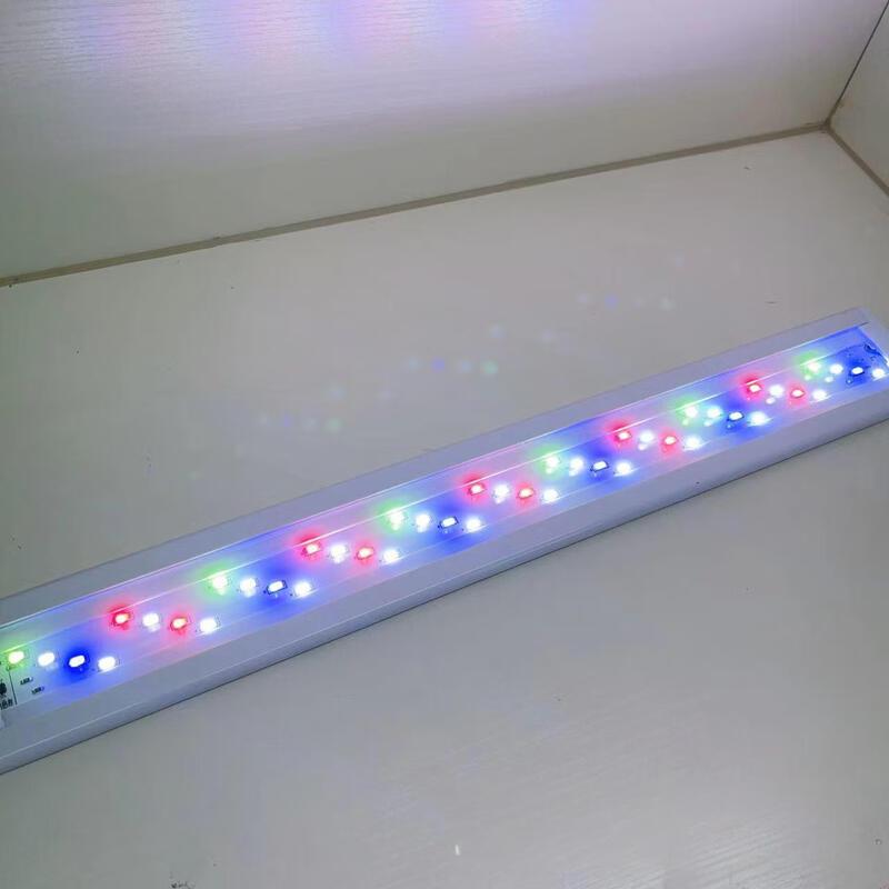 UOSU Аквариумная лампа для растений с изменением цвета